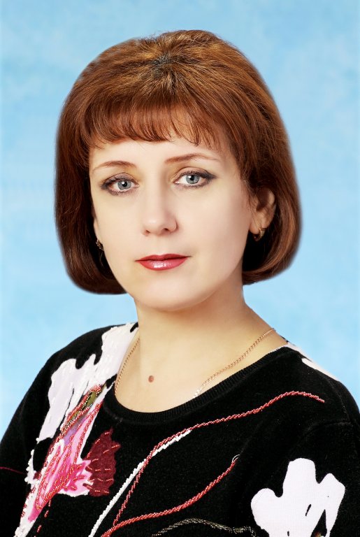 Бочкова Наталья Владимировна.